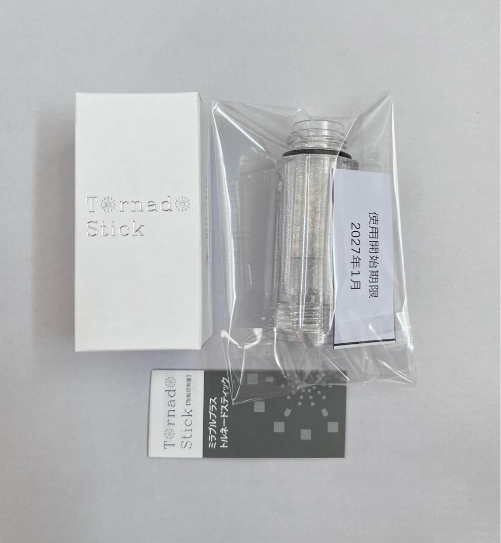 ミラブル トルネードスティック カートリッジ10個セット