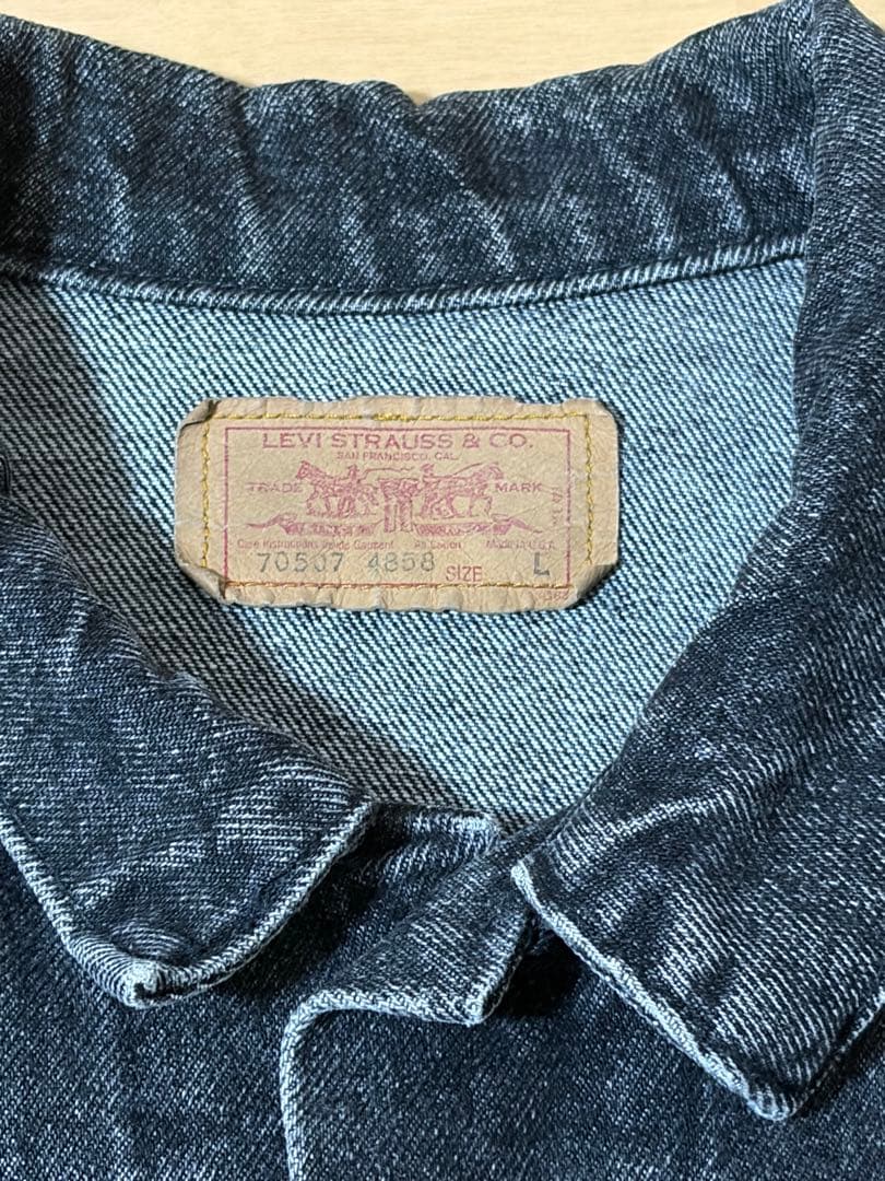 USA製　先染めLevi's70507-4858ブラック　トラッカージャケット