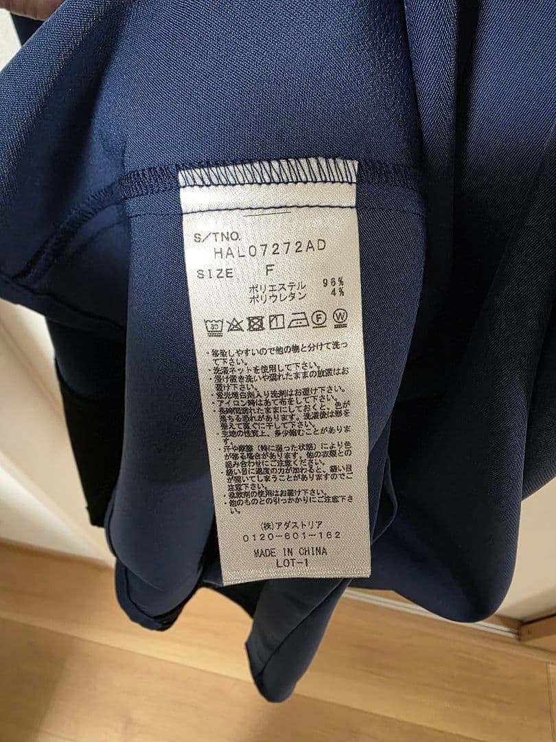 バイカラーワンピース