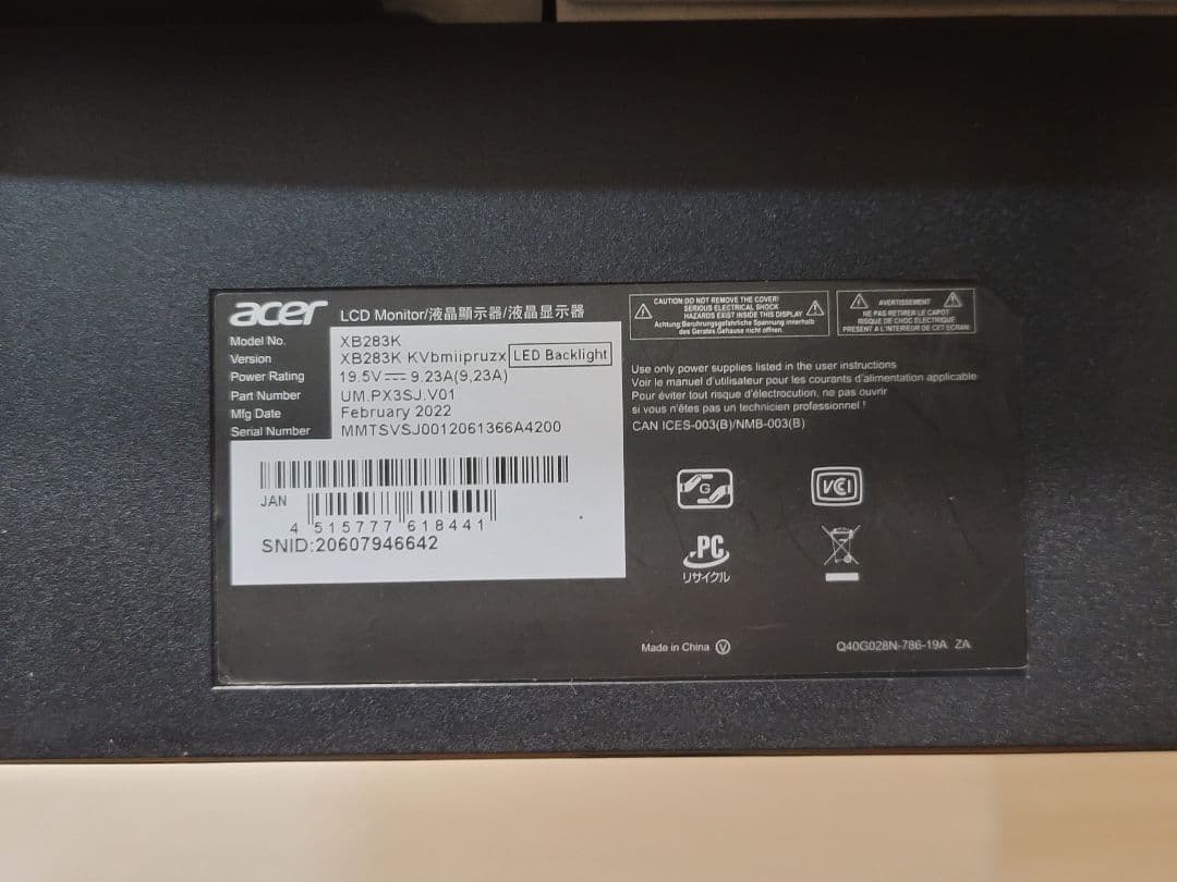 Acer ゲーミングモニター Predator XB283K 28インチ 4K