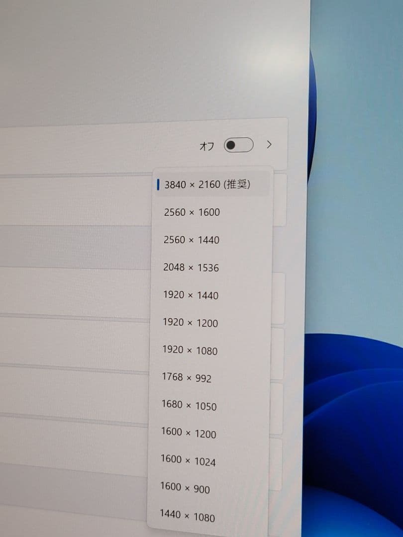 Acer ゲーミングモニター Predator XB283K 28インチ 4K