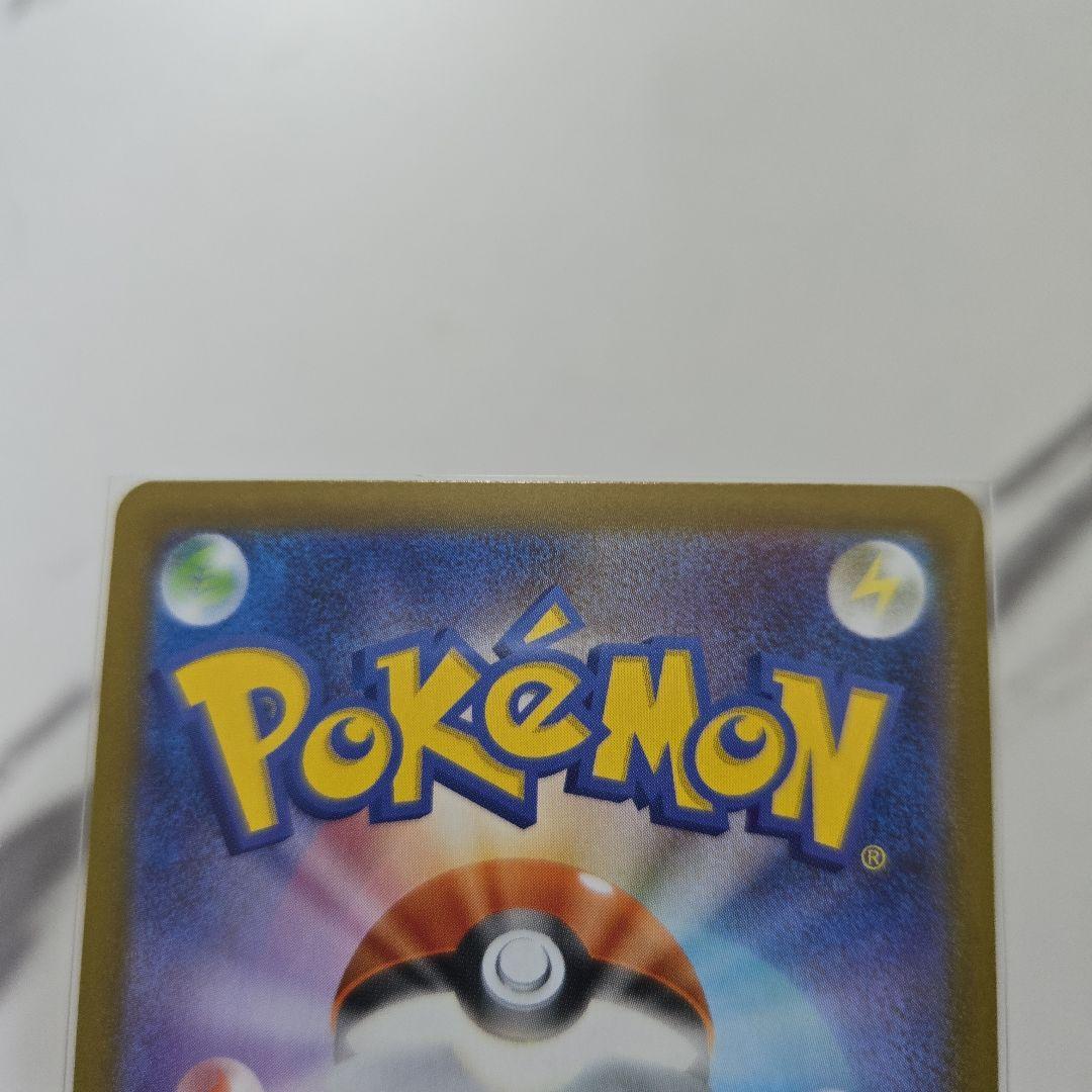 ポケモンカード　テラスタルフェスex　ニンフィアex 【SAR】