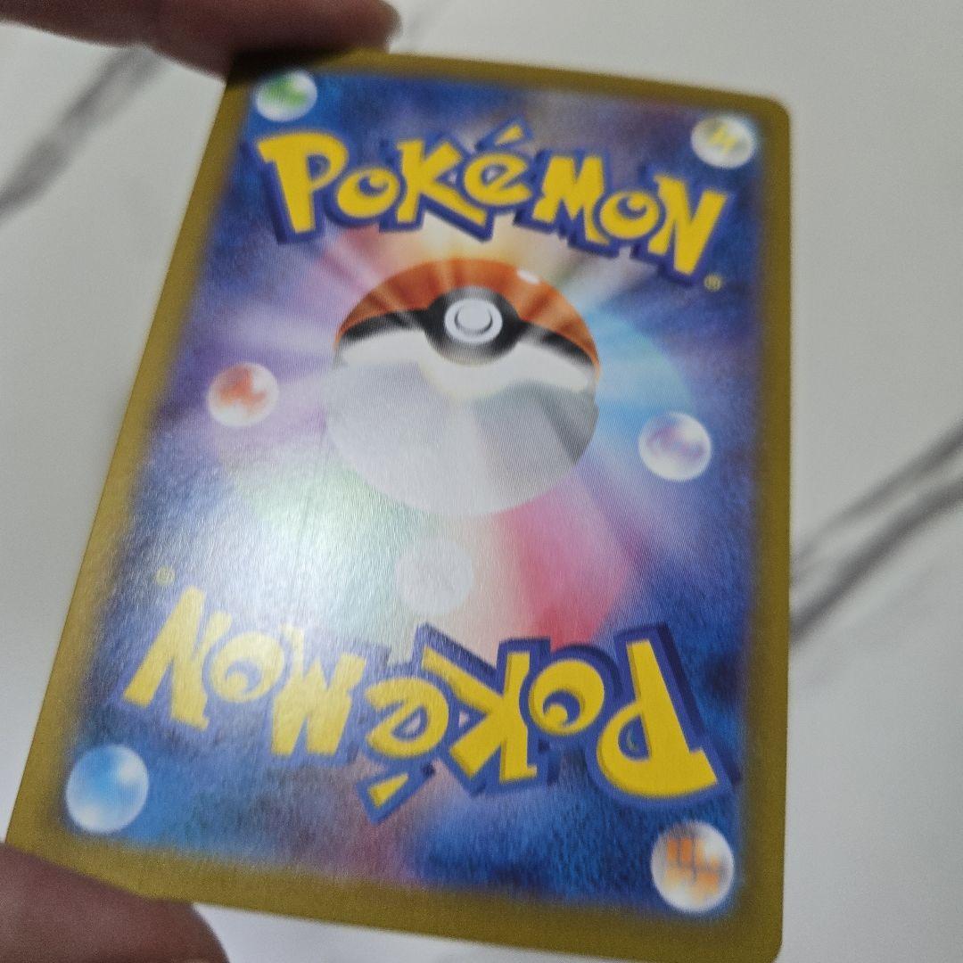 ポケモンカード　テラスタルフェスex　ニンフィアex 【SAR】