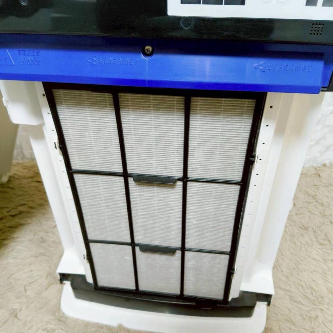 ダイキン ストリーマ空気清浄機　加湿機能付き　MCK70XKS-W