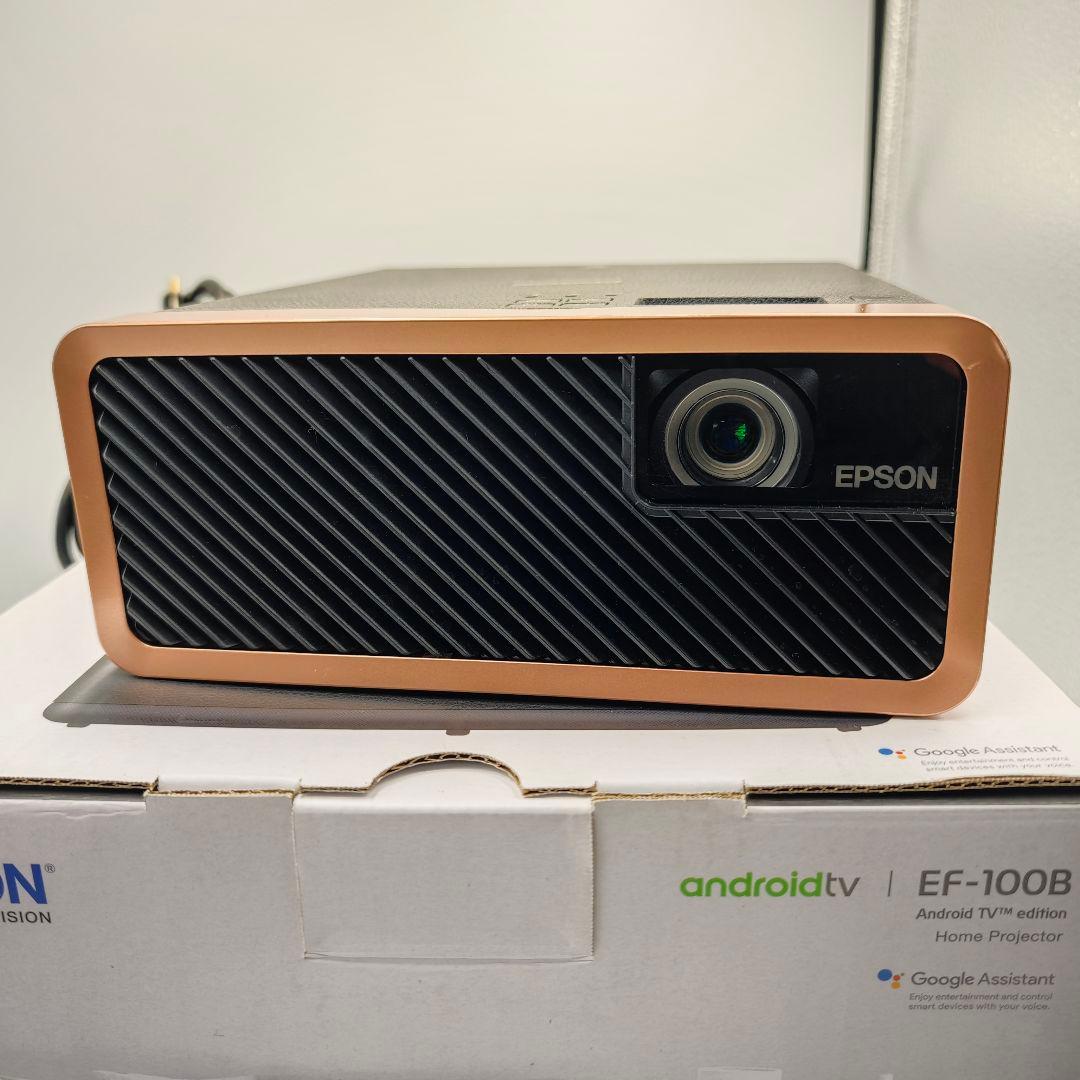 【美品】EPSON EF-100B ホームプロジェクター 使用時間85hのみ