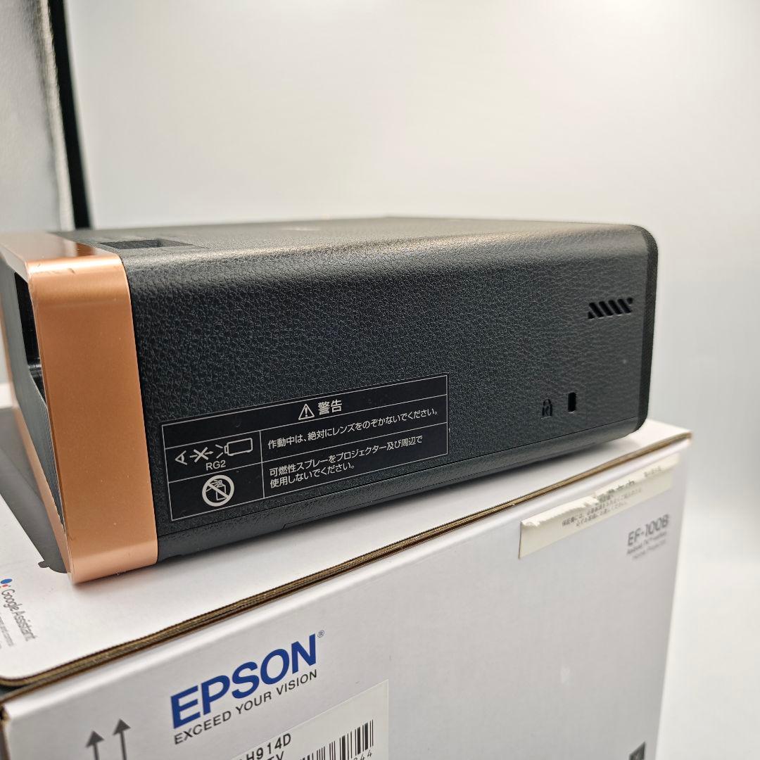 【美品】EPSON EF-100B ホームプロジェクター 使用時間85hのみ