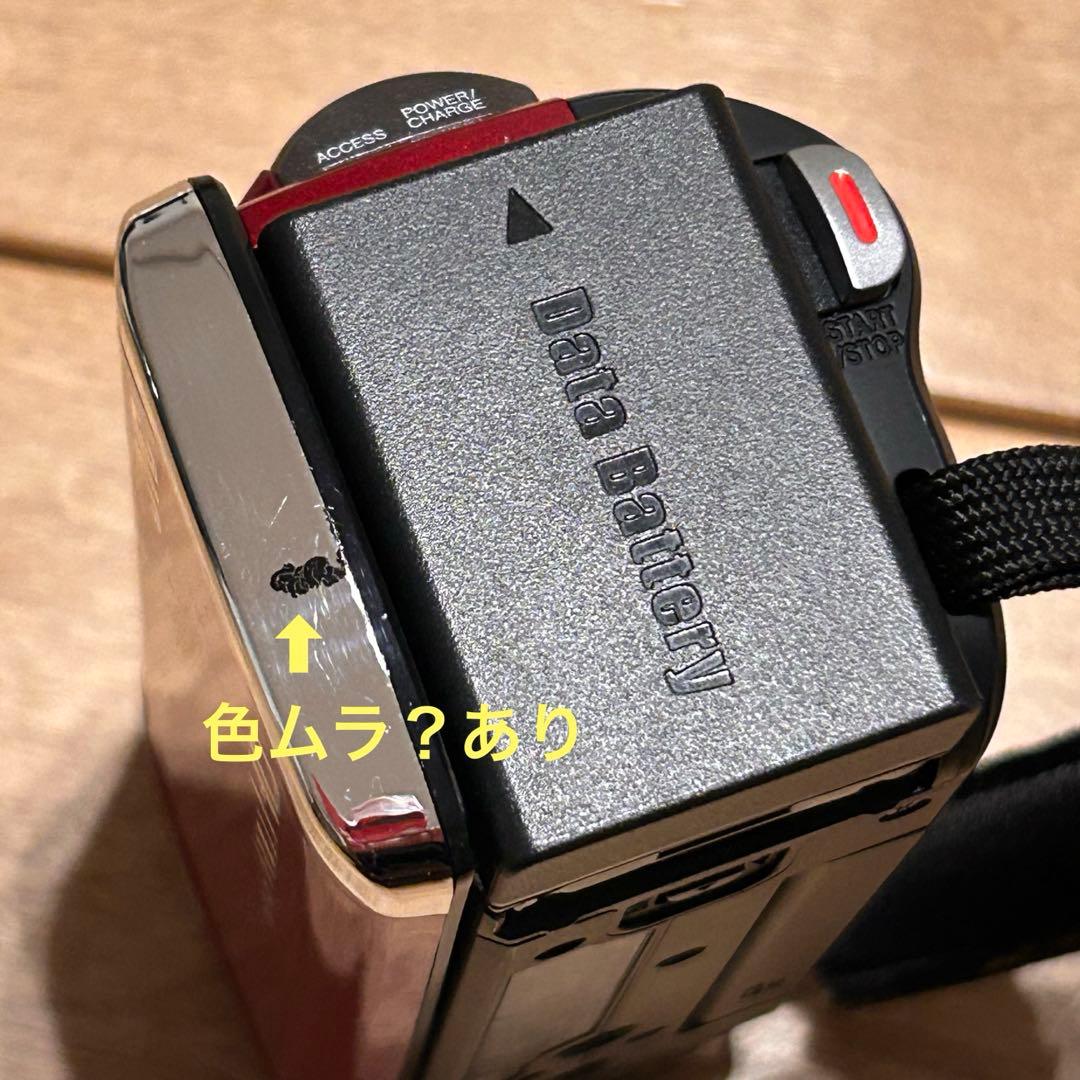 JVC Everio FULL HD ビデオカメラ レッド