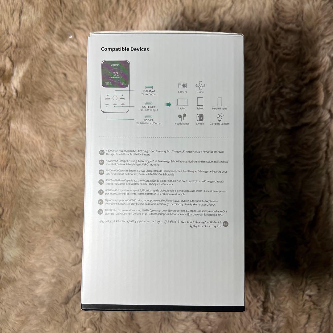 UGREEN Nexode モバイルバッテリー (48000mAh・300W)