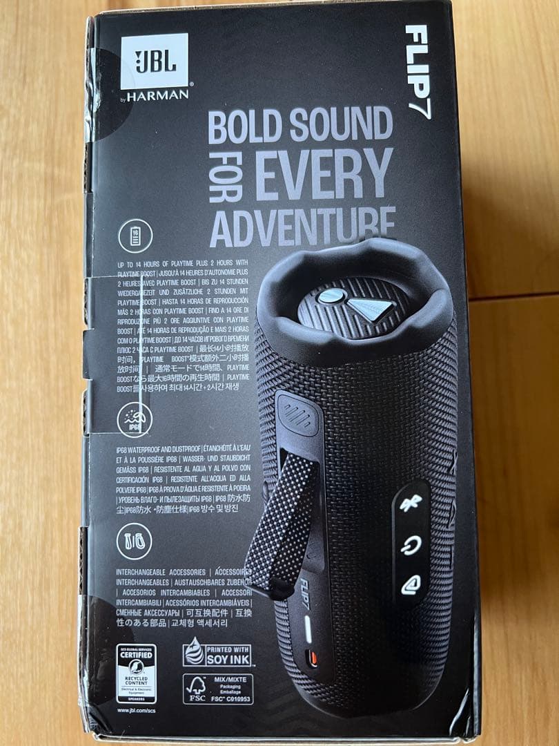 ななJBL Flip 7 ワイヤレススピーカー ブラック