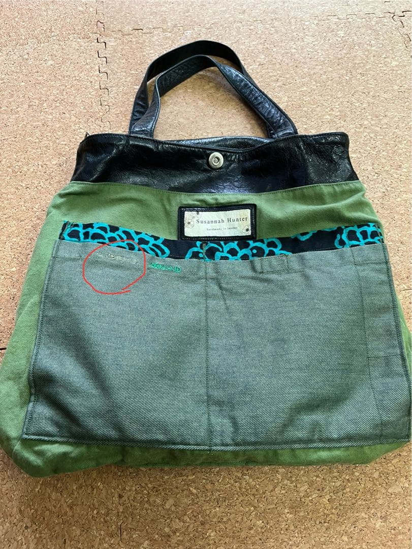 スザンナハンター　トートバック