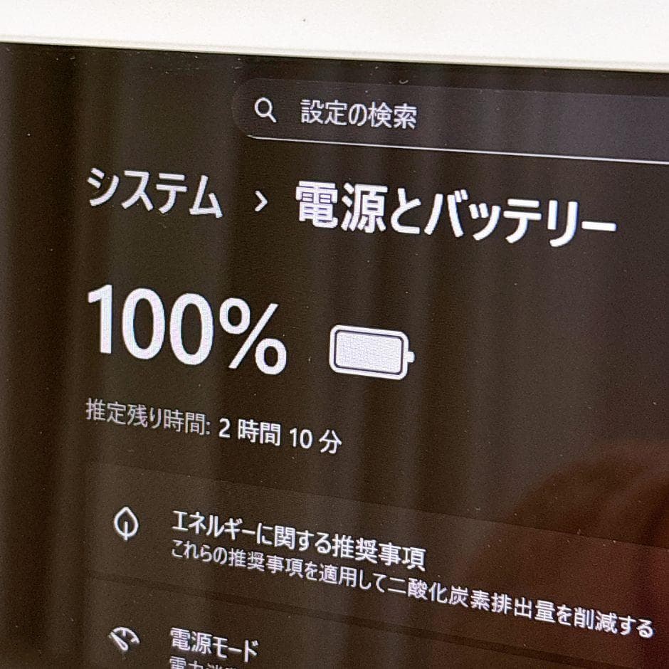 メモリ16GB✨快適SSD✨おしゃれゴールド❣カメラ 薄型 フルHD Win11