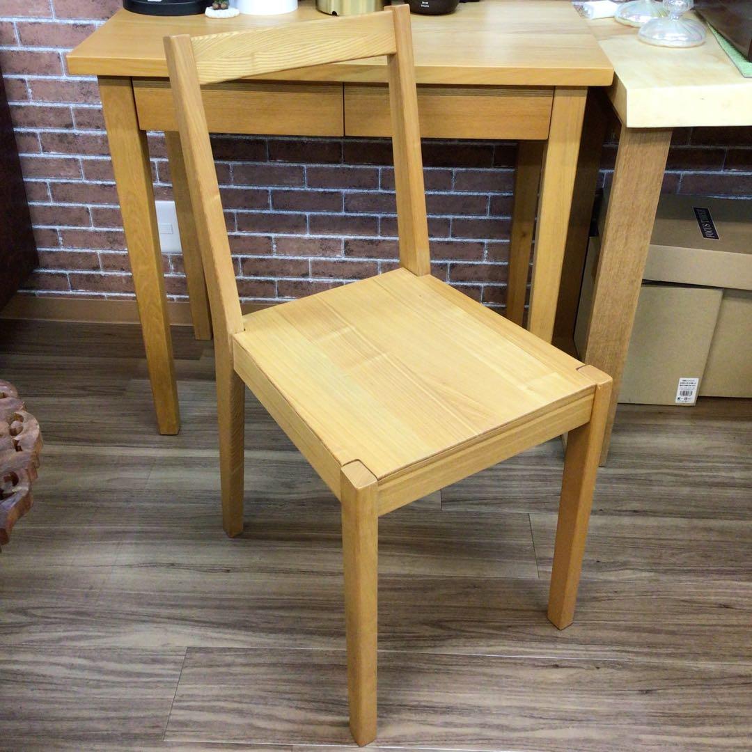 MUJI 無印良品 チェア 椅子 タモ材 ナチュラル USED 展示品 引取可