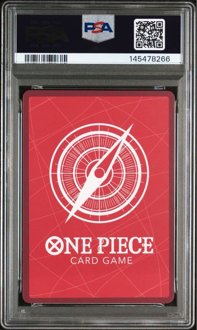 モンキーD.ルフィ　ワンピースカード リミテッド　PSA10