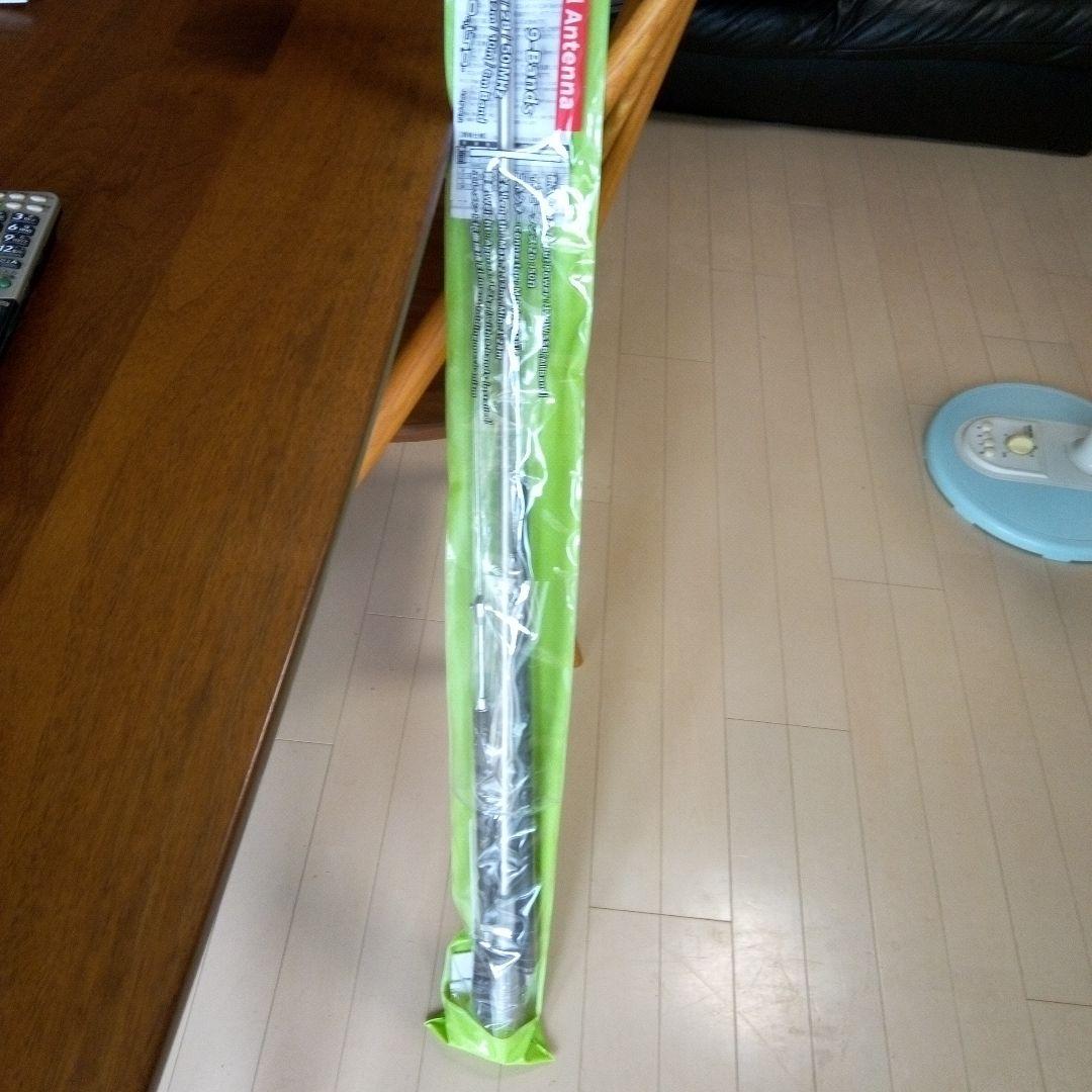 UHV-10 マルチバンド垂直アンテナ