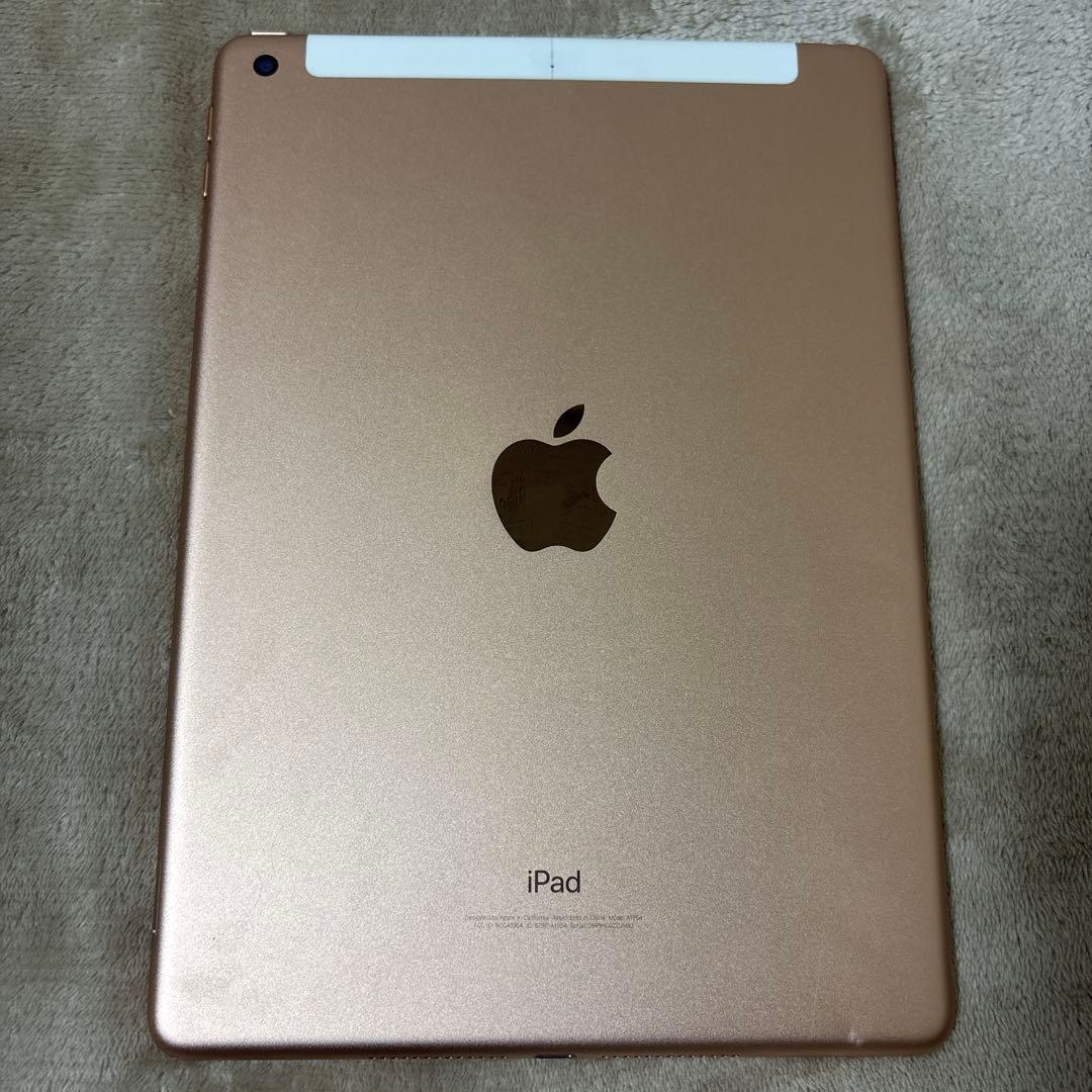 ipad 第6世代 ローズゴールド