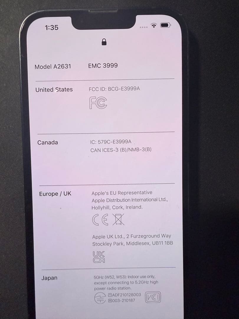 【美品】iPhone13ホワイト128G SIMフリー　本体　ケーブル付き