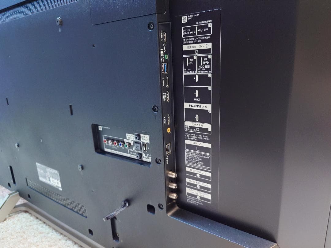 SONY ブラビア KJ-55X9000E