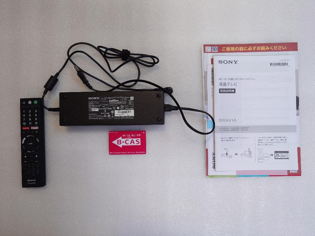 SONY ブラビア KJ-55X9000E