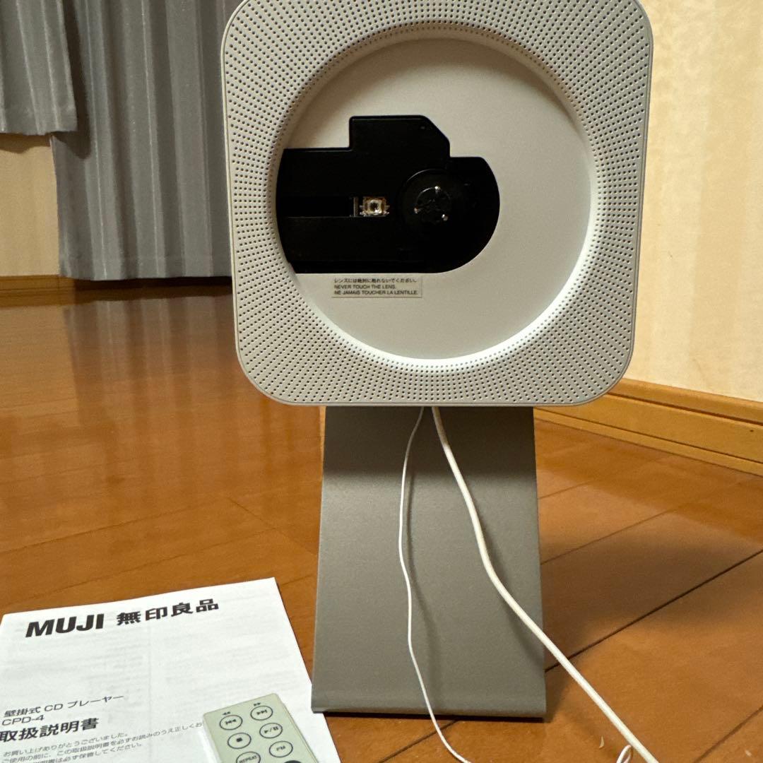 無印良品　壁掛式ＣＤプレーヤー置き型スタンド付き
