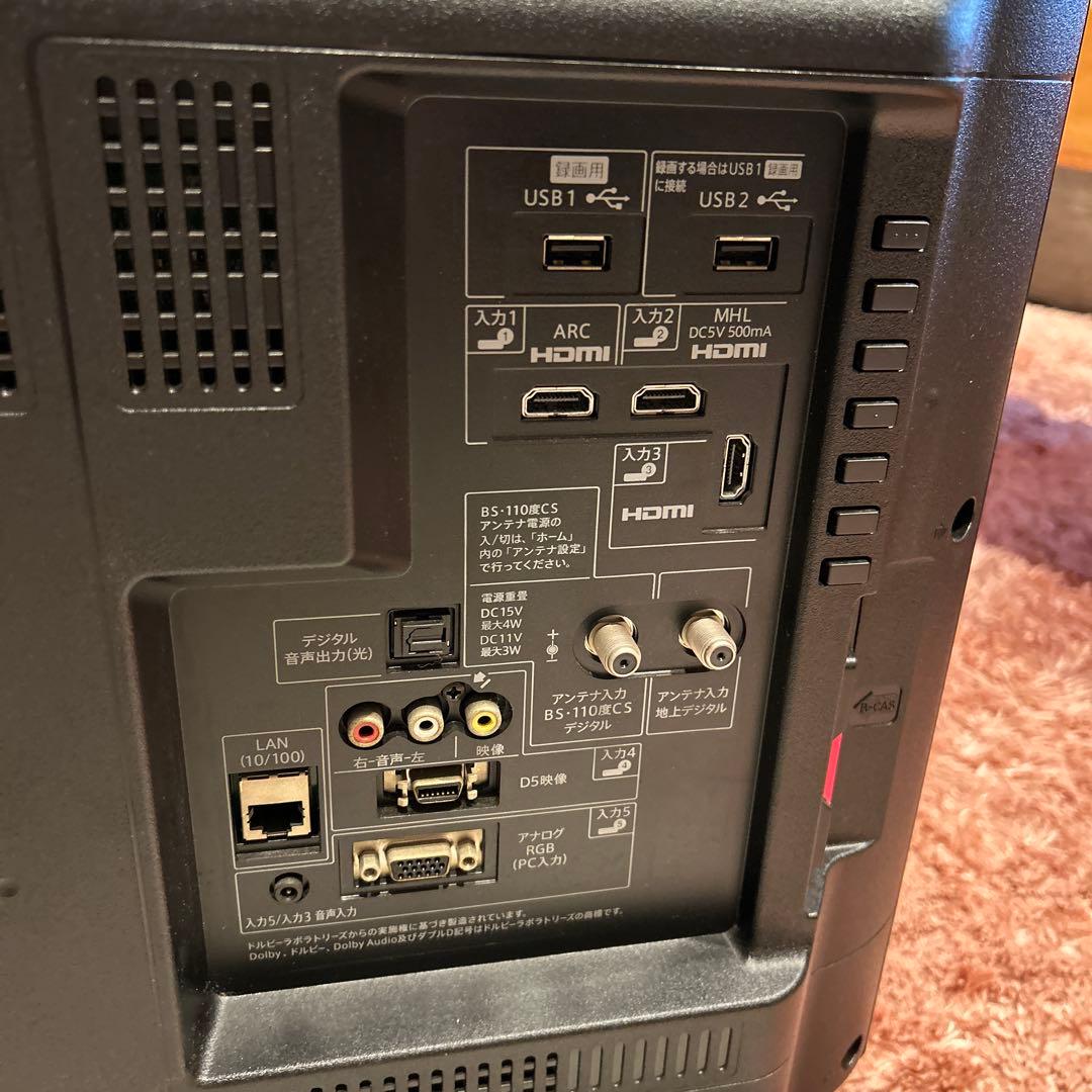 SHARP LC-32W25 AQUOS 32型 液晶テレビ 2016年製