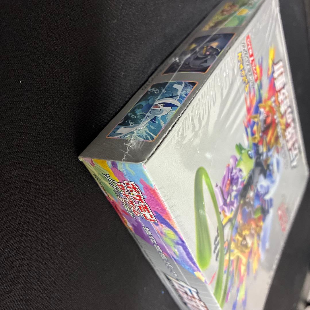 ポケモンカードゲーム 伝説の鼓動 ボックス　シュリンク付き【値下げ中】