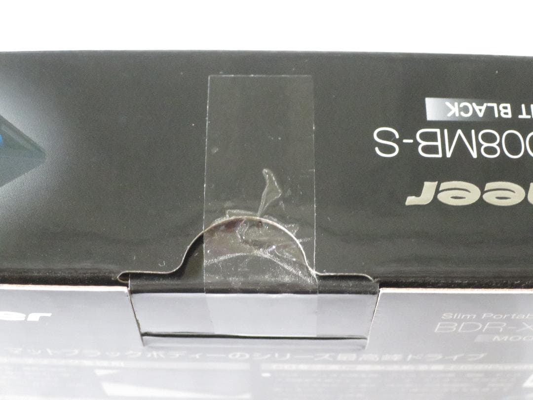 BDR-XD08MB-S Pioneer パイオニア ポータブル ブルーレイ