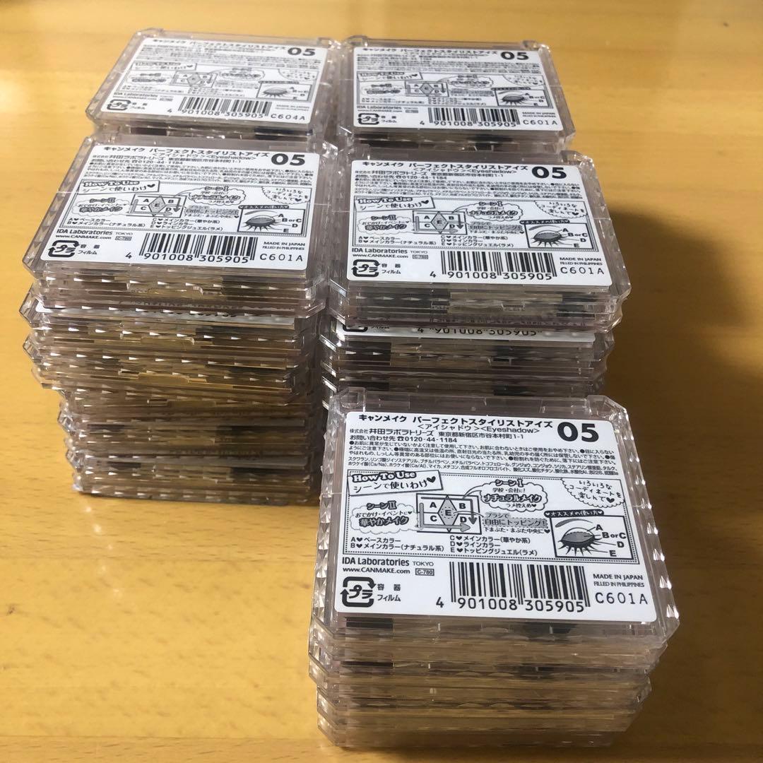 精灵アカウントです！