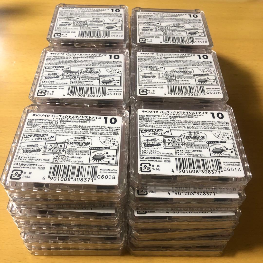 精灵アカウントです！