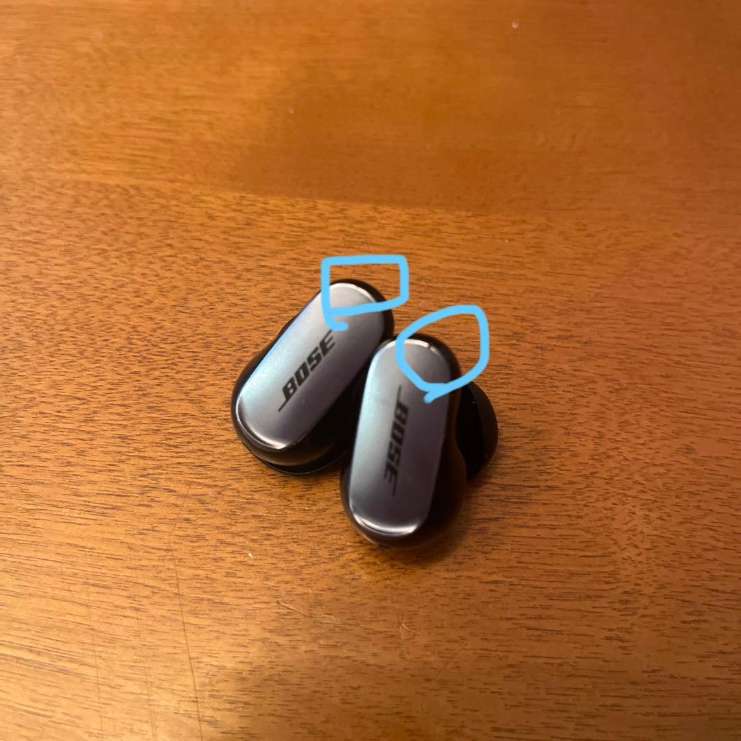 ※free Bose QuietComfort Earbuds