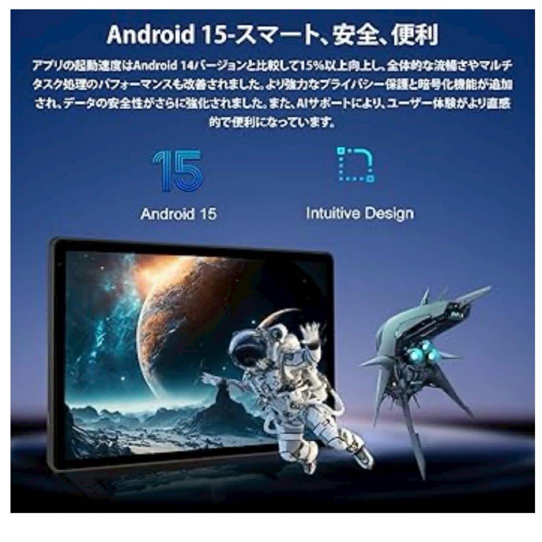ゆな様Android 15 タブレット 10インチ24GB+128GB+1TB