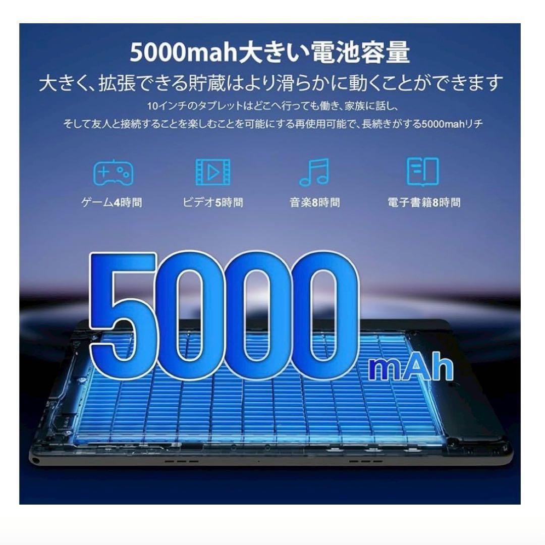 ゆな様Android 15 タブレット 10インチ24GB+128GB+1TB