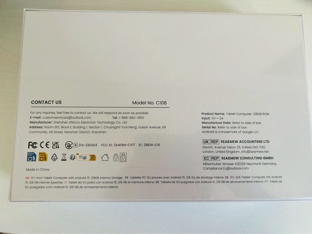 ゆな様Android 15 タブレット 10インチ24GB+128GB+1TB