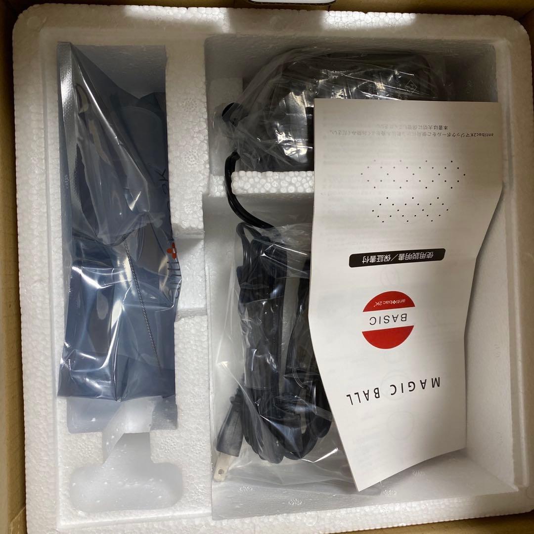 MAGIC BALL BASIC 空気清浄機