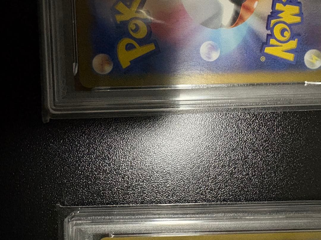 イーブイex SAR ＆ エーフィex SAR セット (テラスタルフェス)