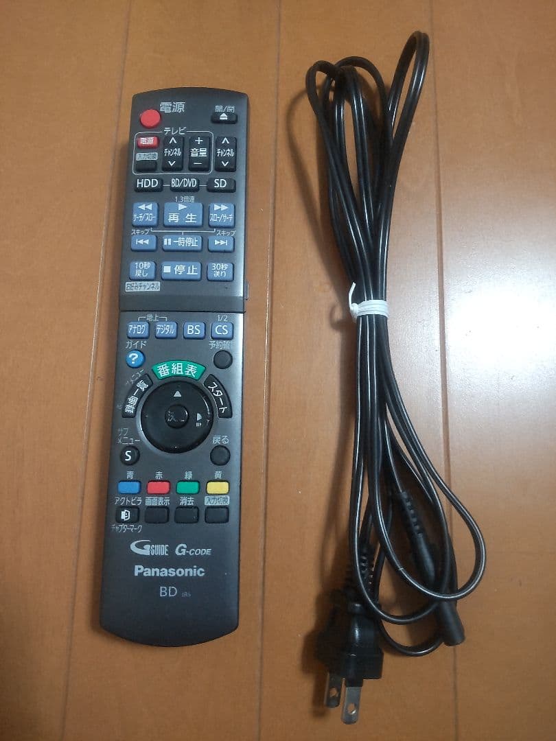 パナソニック　DIGA DMR―BWT620 1TB→2TB　プチメンテ済み