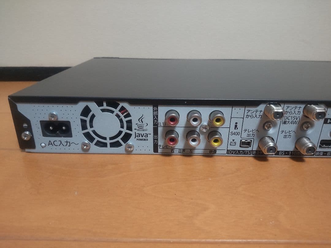 パナソニック　DIGA DMR―BWT620 1TB→2TB　プチメンテ済み