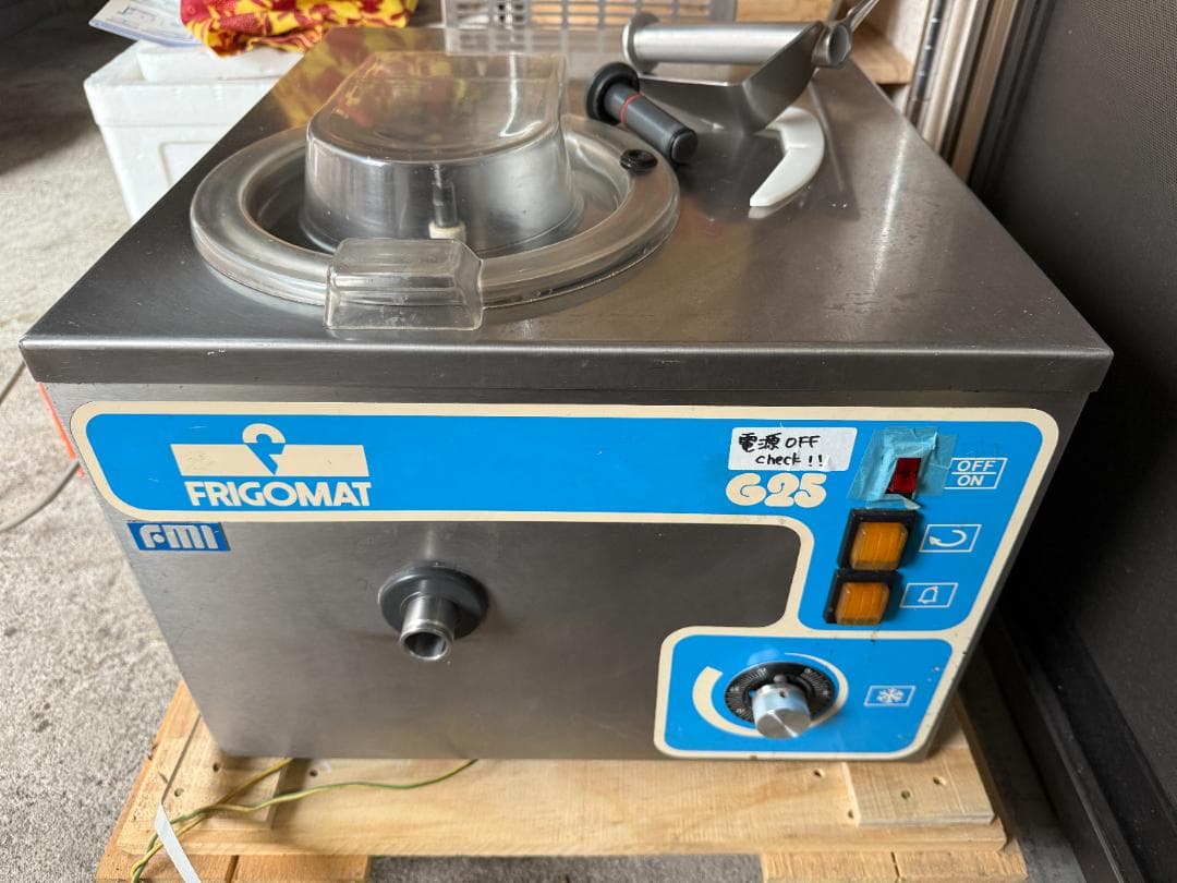 FMI FRIGOMAT G25 イタリア製 ジェラートメーカー<ジャンク>