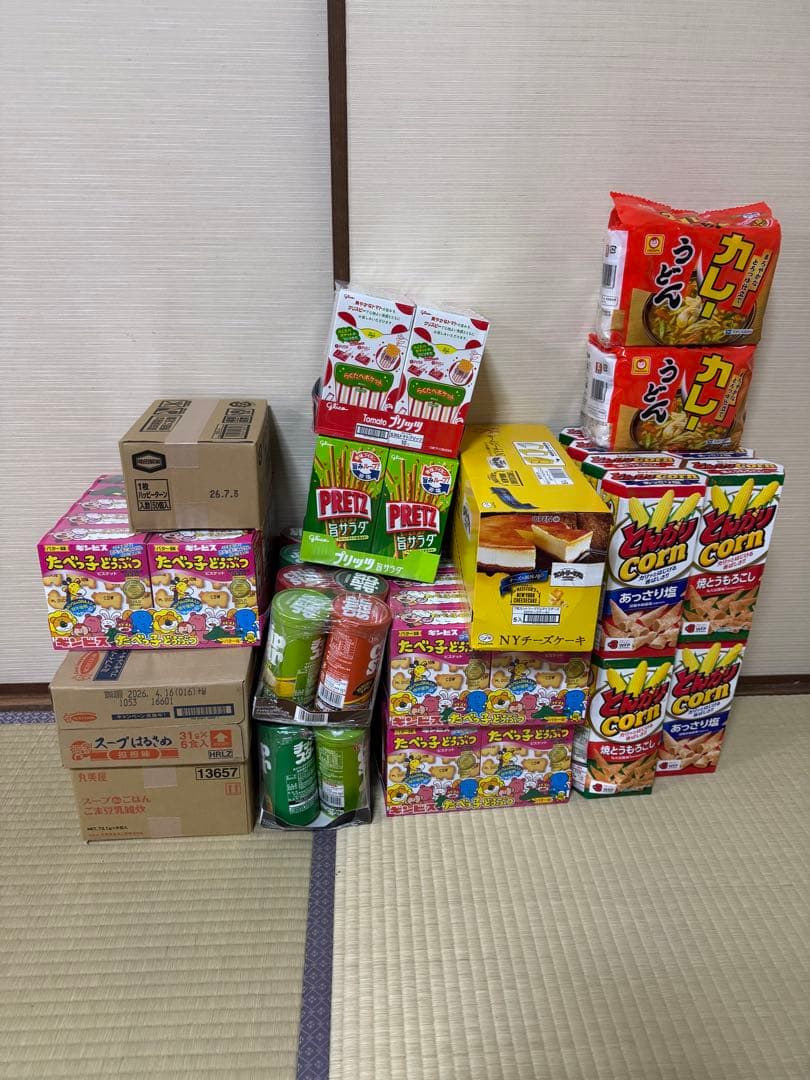 お菓子　食品　まとめ売り　詰め合わせ　在庫処分