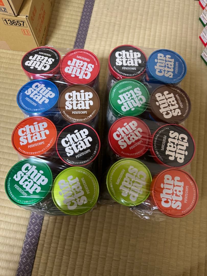 お菓子　食品　まとめ売り　詰め合わせ　在庫処分