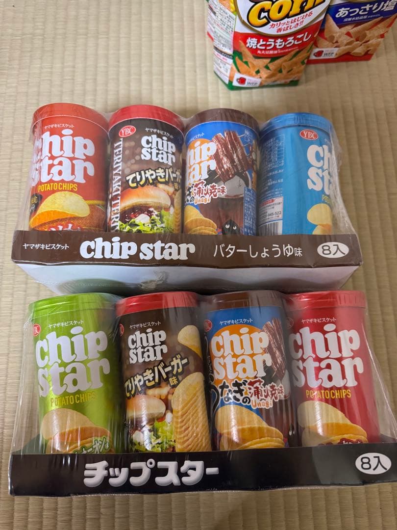 お菓子　食品　まとめ売り　詰め合わせ　在庫処分