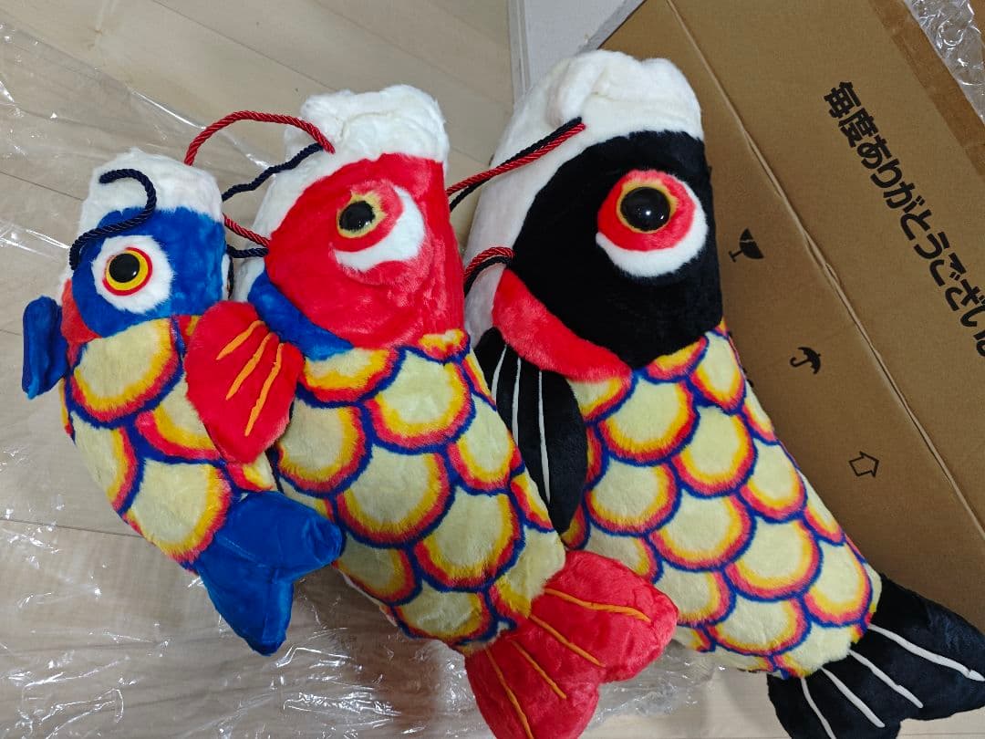 鯉のぼり 布製 こいあそびL,M,S