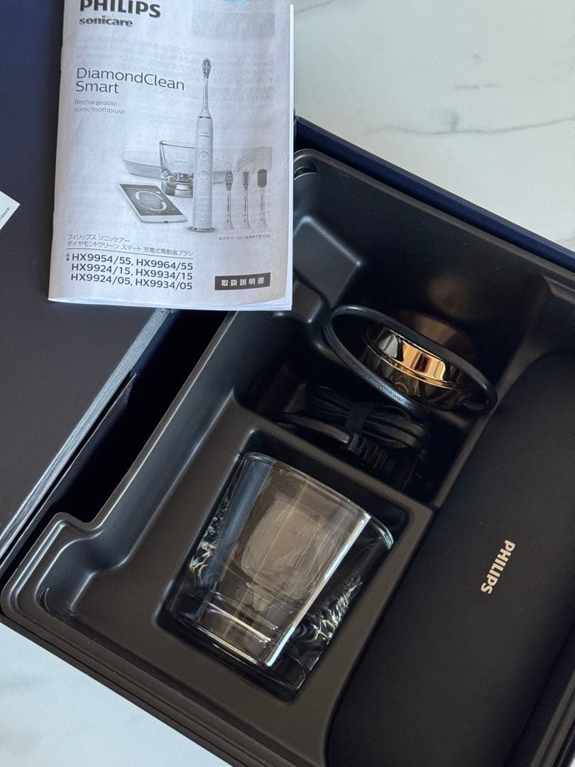 フィリップス ソニッケア ダイヤモンドクリーン ルナーブルー HX9964/55