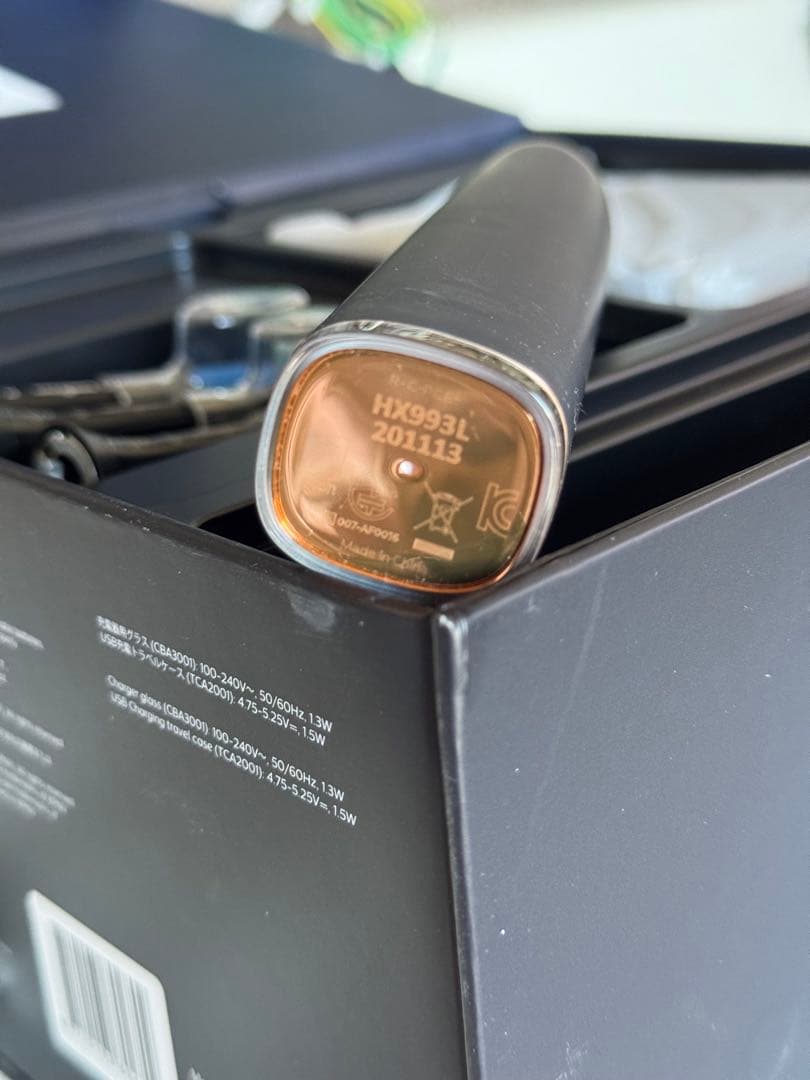 フィリップス ソニッケア ダイヤモンドクリーン ルナーブルー HX9964/55