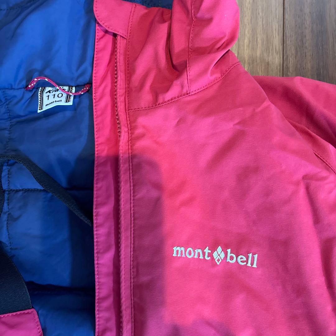 Montbell キッズスキーウェア110