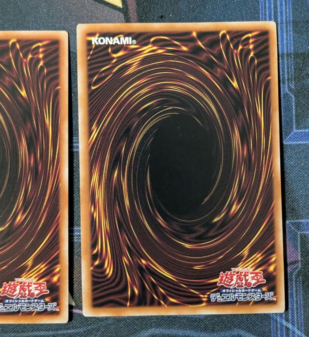 遊戯王　無限泡影　25thシク　3枚セット