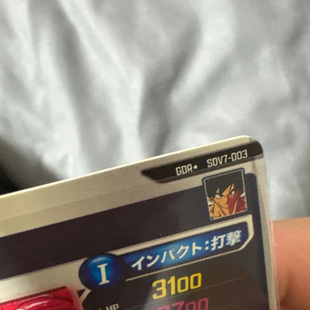 SDV7-003孫悟空パラレル