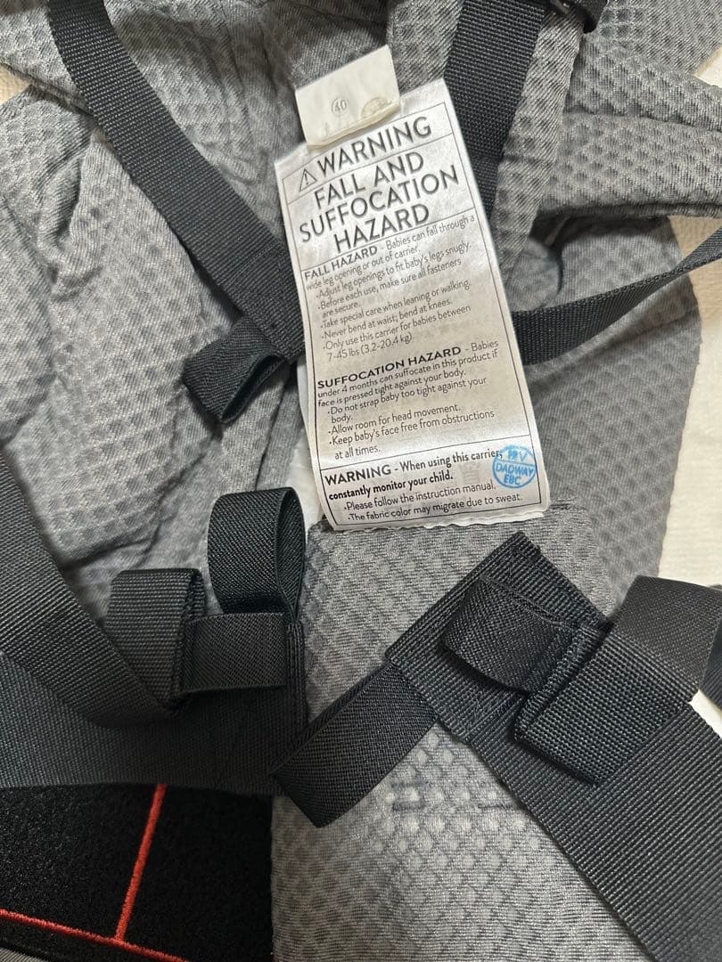 エルゴベビー 抱っこ紐 グレー　オムニブリーズ