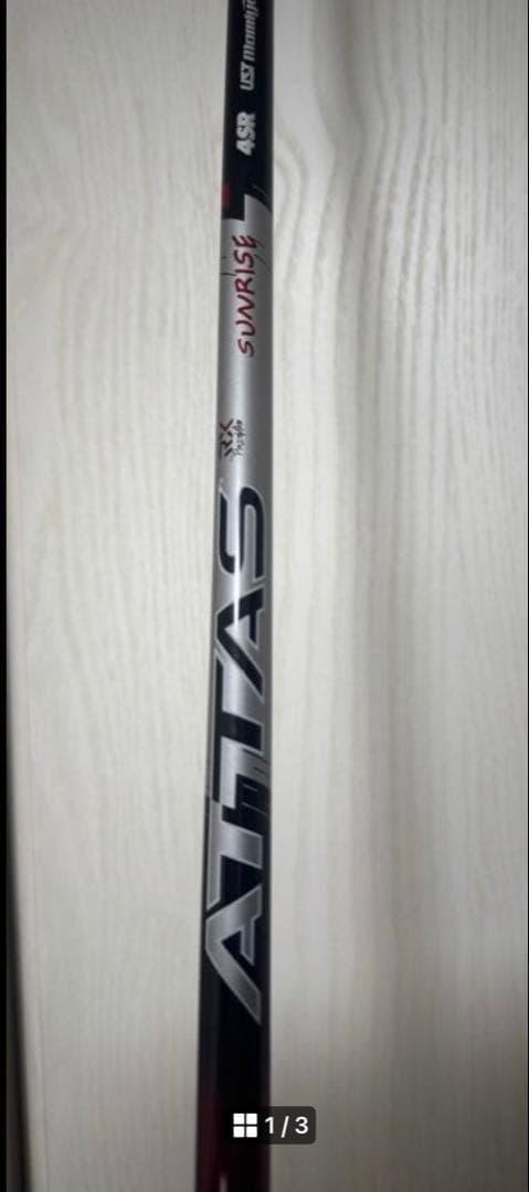 ◇ pingスリーブ　アッタスサンライズレッド RX 4SR ◇