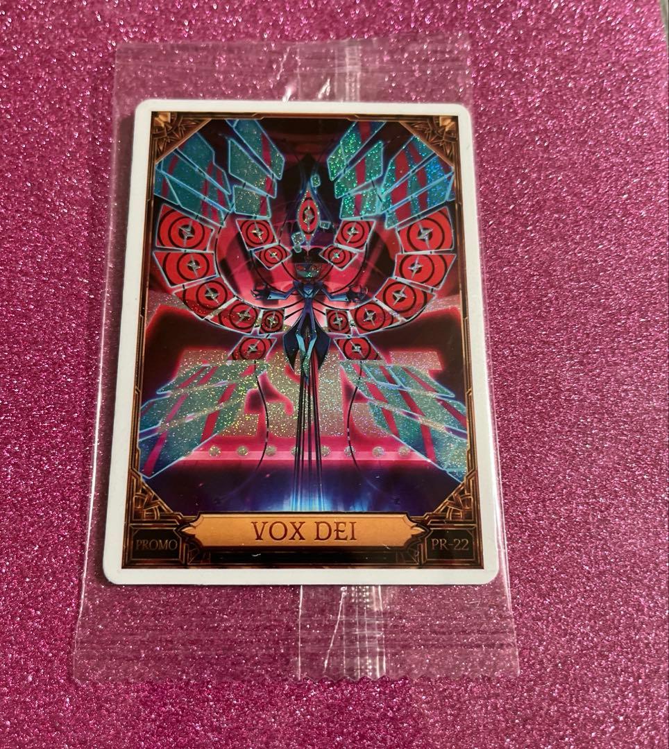ハズビンホテル トレカ ヴォックス プロモ PR-22