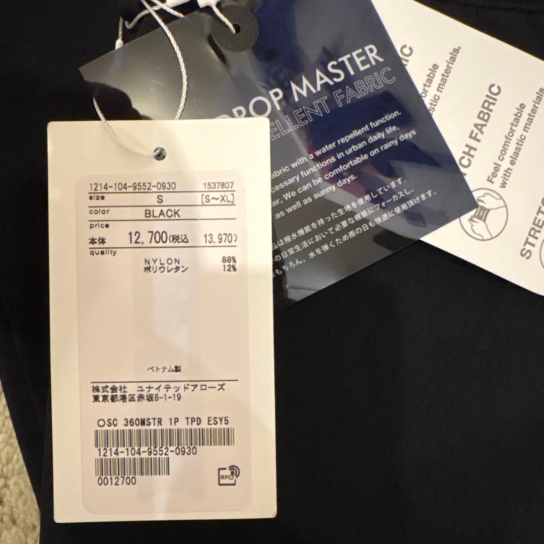 360°MASTER 1プリーツテーパードイージーパンツ ブラック 未使用